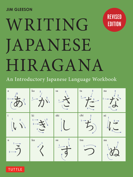 Title details for Writing Japanese Hiragana by Jim Gleeson - Available